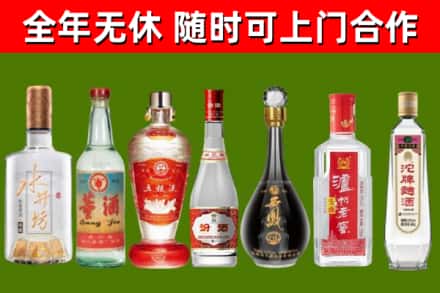 巴东县回收老酒价格
