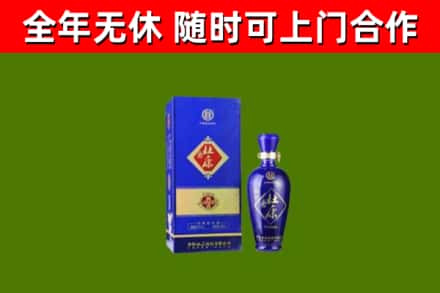 巴东县回收杜康